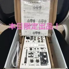 あ*こ様 YAMAHA AG03 オーディオインターフェース 箱付き - メルカリ
