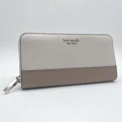 ケイトスペード　kate spade 　長財布　ラウンドファスナー　白×ベージュ