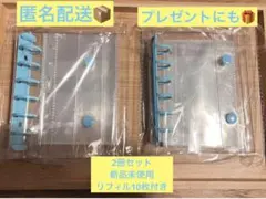 2026年最新】グッズ整理のための人気アイテム - メルカリ