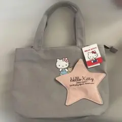 ハローキティ　トートバッグ　しまむら