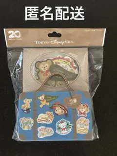 ダッフィー20周年　マイメモリーズウィズダッフィ ステッカーセット 新品