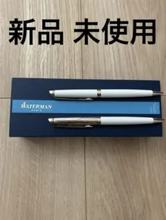 新品 未使用 Waterman ボールペン シャープペン　2本セット ホワイトのサムネイル