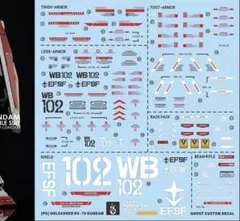 なぽりたん様 リクエスト 2点 まとめ商品