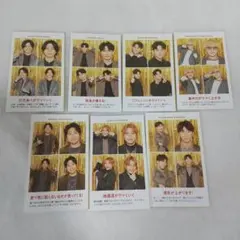 WEST.証明写真等6種類セット