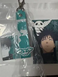 一番くじ 呪術廻戦 死滅回游 ～弐～ L賞 M賞 伏黒恵