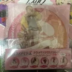 Item thumbnail for item 805af1b1-5234-4a94-89d7-288045815817