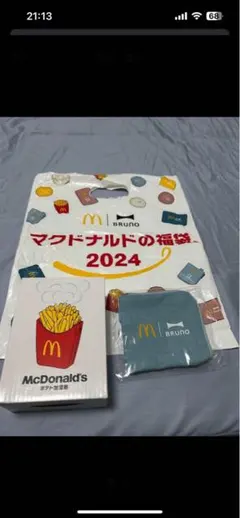 マクドナルド　ポテト加湿器とコインポーチBRUNOコラボアイテム
