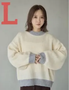 田中里奈 しまむらmysacloset ニット　リブ配色　L プルオーバー