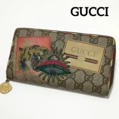 希少❣️グッチ 長財布 GGスプリーム ラウンドジップ 虎 タイガー ロゴ刻印 希少❣️グッチ 長財布 GGスプリーム ラウンドジップ 虎 タイガー ロゴ