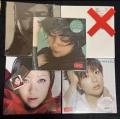 宇多田ヒカル　未開封CD8枚セット HEART STATION [生産限定盤][アナログ] - 宇多田ヒカル - UNIVERSAL