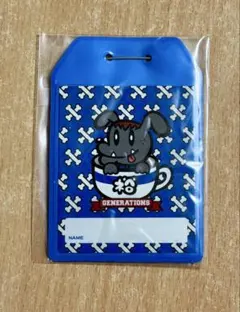 2026年最新】中務裕太ジェネ犬の人気アイテム - メルカリ