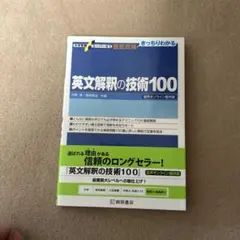くまごろう様 リクエスト 2点 まとめ商品