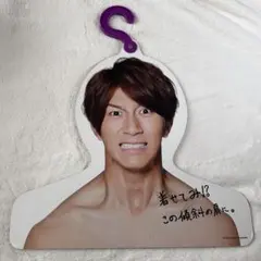 Item thumbnail for item 126ddff6-e0a5-4809-b120-c5622159a3b2