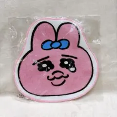 おぱんちゅうさぎ ダイカットタオルのサムネイル