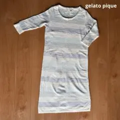 Item thumbnail for item 16a855ab-40a5-4ab8-baaf-11174d18d729