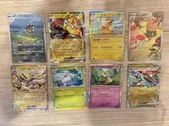 早い者勝ち‼️引退品・高騰中Pokémon Trading Card Game - メルカリ