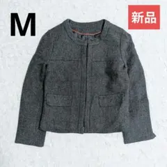 【新品】WHITE JOOLAホワイトジョーラ／ノーカラージャケット グレー M