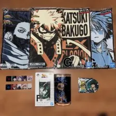 爆豪勝己 緑谷出久 新十傑 大判タオル 僕のヒーローアカデミア ヒロアカ 爆豪勝己 緑谷出久 新十傑 大判タオル 僕のヒーローアカデミア