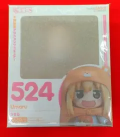 2026年最新】ねんどろいど うまるの人気アイテム - メルカリ