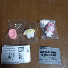 サンリオガチャ