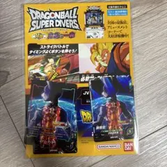 ドラゴンボール オフィシャルカードケース01 孫悟空 エナジーマーカー