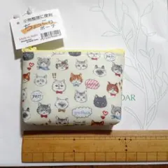 Item thumbnail for item fa6edc6d-f78d-4a41-9967-a4d815359b33