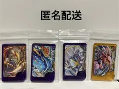 フレンダ　デオキシス　メタグロス　ヘイラッシャ　ジャラランガ　4枚セット　匿名