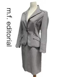 【美品】m.f.editorial スカート スーツ フォーマル　240907