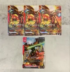 Item thumbnail for item c066357e-787d-4adc-80ac-f6a388a6f8d9