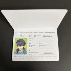 ブルーロックカフェ 特典パスポート風ノート 潔 世一