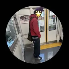 専用