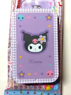 Item thumbnail for item 707bb4b0-7e4d-4175-bce9-f01d82a56345