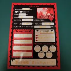 2026年最新】桔梗花香 チェキの人気アイテム - メルカリ