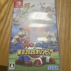 マリオ＆ソニック AT 東京2020オリンピック