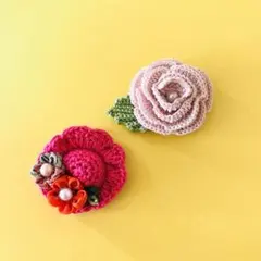 ハンドメイド 花ブローチ 帯留め ニットコサージュ