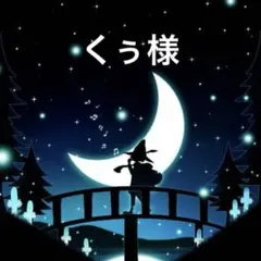 マフラー(グレー系)