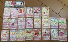 アイカツカード　まとめ売り　キュート