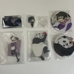 呪術廻戦 アクスタ