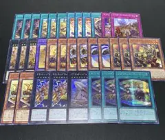 スプリガンズ デッキパーツセット