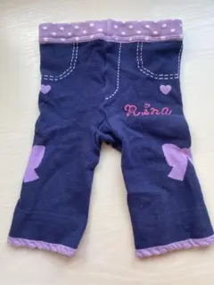 Item thumbnail for item 8833fdd2-5dd4-41f7-abf8-498d875c668f