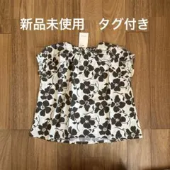 Item thumbnail for item 05a3462b-b935-433c-8076-b35bf8480f71