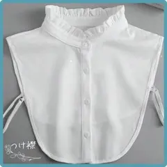 Item thumbnail for item 5dc77c10-a7a0-4877-a2f3-9d6ccf212f38