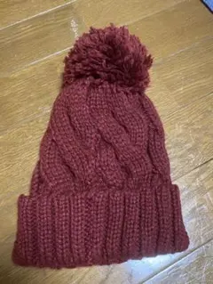 ニット帽　ワインレッド