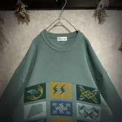 デザインニット Lサイズ レトロデザイン 緑 ゆるだぼ 太アーム