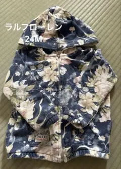 ラルフローレン　ベビー24m　花柄パーカー