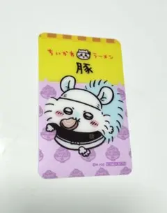 【即日発送】ちいかわラーメン豚 黒烏龍茶 ノベルティ モモンガ