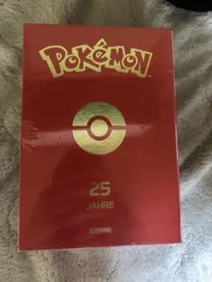 2026年最新】25th anniversary ポケモン シュリンクの人気アイテム