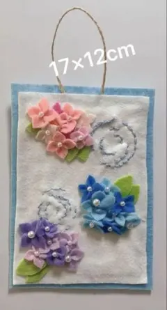 Item thumbnail for item 3455d3ed-a6a3-48f5-a4c9-4ade40f57210