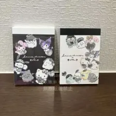 【まとめ売り1265】サンリオ×オバケーヌ ミニメモ帳2点セットのサムネイル