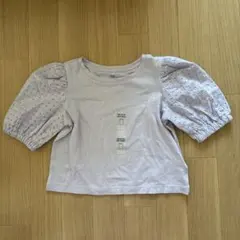 Yuri様 リクエスト 3点 まとめ商品